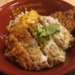 500円で美味いカツ丼！！